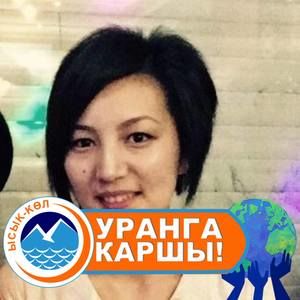 Meet your Posher, Begaiym